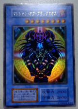 Yu-Gi-Oh Magician of Black Chaos q5pjjiup