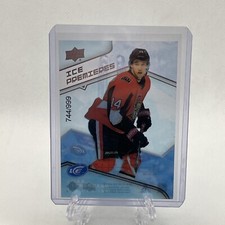2019-20 UD Ice Premieres Max Veronneau #75 /999