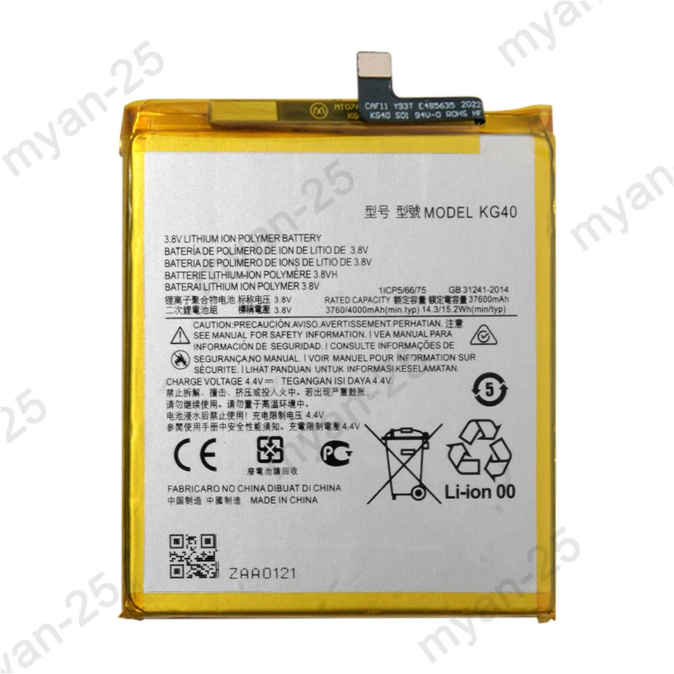 Nuevo Repuesto Batería Li-ion 3760MAh KG40 Para Motorola Moto G Fast XT2045-3 Foto 2 de 4