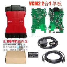 For Vcm2 Ids V132 V136 For Vcm2 Ids V132 V136