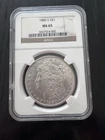 1880 S Morgan Silver Dollar NGC Graded MS 65