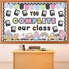 Composition Bulletin Board Inspirational Classroom Decor You Complete Our Cla...