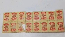 Lot Of 16  Top Value Trading Stamps  From Back When Shopping Was Fun! FREE SHIP