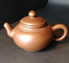Vintage Yixing Clay Small Teapot With Lid Jiangso China Original