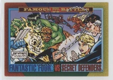 1993 SkyBox Marvel Universe Series IV Fantastic Four vs Secret Defenders 0bn8