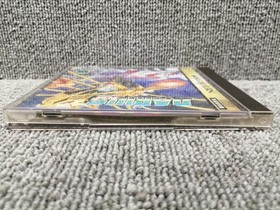 TAITO Darius Gaiden Sega Saturn Soft