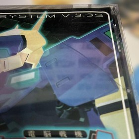 With Obi Cyber ​​Troopers Virtual-On Sega Saturn Ss