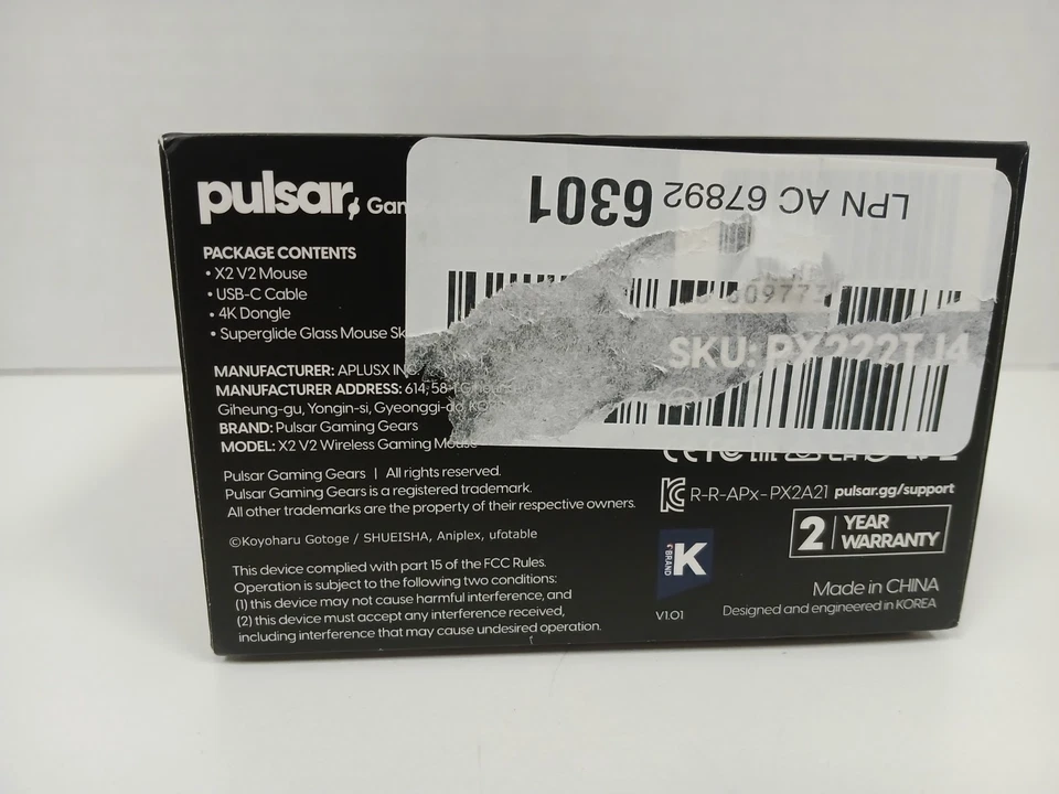 Pulsar X2V2 4K Demon Slayer Kamado Tanjiro Wireless Gaming Mouse - Image 4 of 4