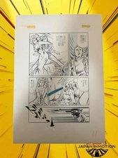 y7014 Mitsuo Oya 1973 Original Manga Comic Art  Page 11 Western Cowboy