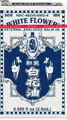 1 / 5 / 10 / 20 Pcs White Flower Analgesic Balm 0.08 oz Oil (2.5 ML) - Exp: 2027