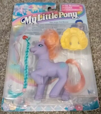 Vintage 1997 Hasbro MY LITTLE PONY Petal Blossom SEALED MOC G2 MLP Generation 2