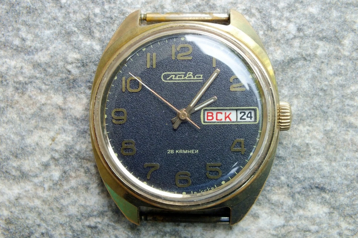 Slava watch 2025 ebay