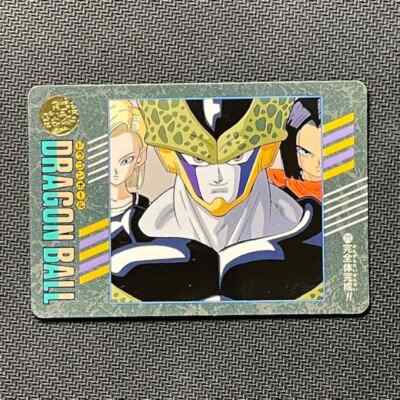S0039 Cell Japanese Dragon Ball Visual Adventure Vintage Bandai 1995