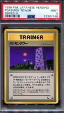 PSA 9 Pokemon 1998 Japanese Vending Series III 3 Pokemon Tower