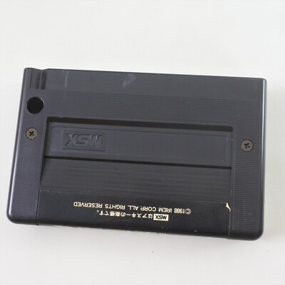 MSX MSX 2 R TYPE Cartridge Only 2004 msx | eBay