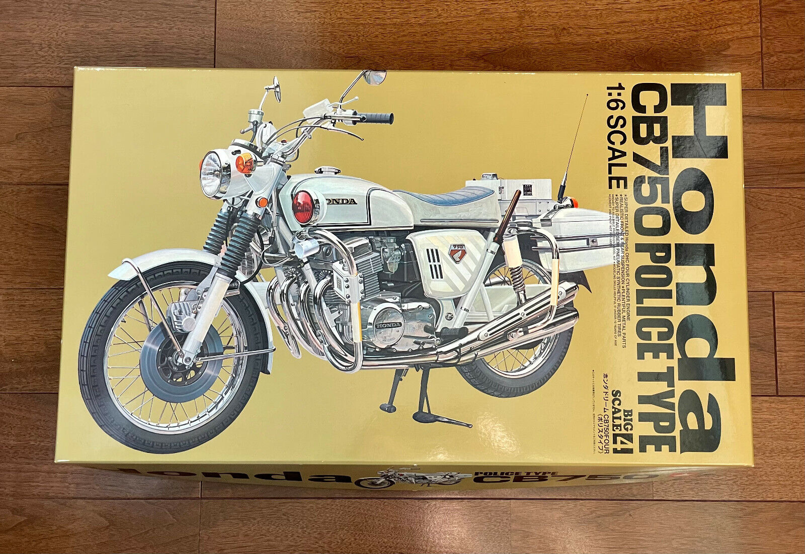 当時物 HONDA CB750 POLISE TYPE 1/6 ホンダCB750FOURポリスタイプ-