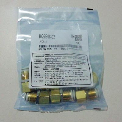 1Bag/10pc new   KQ2E08-02 Bulkhead Union Brass Fitting ONE Year Warranty #W1