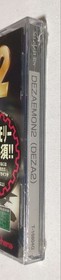 Dezaemon 2 Sega Saturn SS NTSC-J Japan Athena Shooting Game Creator