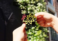 Meffert's 501247 Maltese Gear, Multicoloured, Standard Size