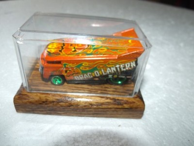 Hot Wheels 2008 Dream Halloween Drag O'Lantern w/Custom Base**SUPER RARE**READ