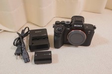 SONY  7R V Body Only ILCE-7RM5