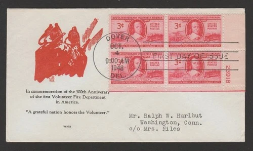 US 1948 Volunteer Fireman plate block FDC Grandy cachet