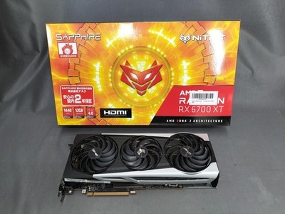 SAPPHIRE NITRO+ RADEON RX6700XT OC 12GB GDDR6 Graphics Card