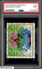2000 Merlin Pokemon 2 #124 Venusaur Prism PSA 9 MINT