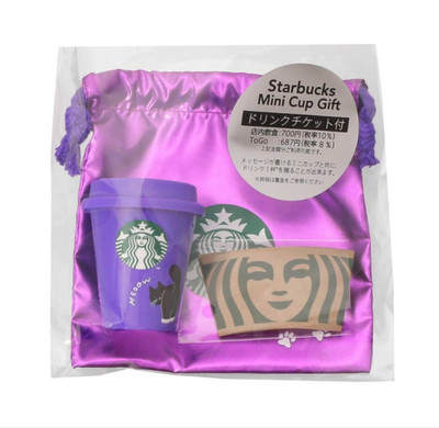 Starbucks 2025 Halloween Mini Cup Gift Cat Mini Pouch Japan Limited New