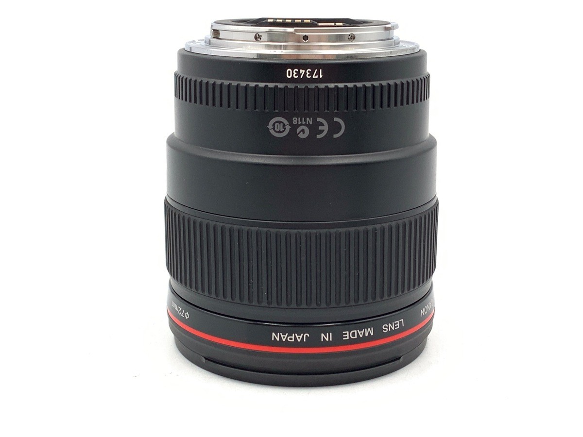 CANON EF35mm F1.4L USM for Canon EF mount -Mint- `5033 | eBay
