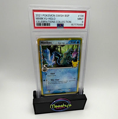 eBay