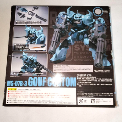 ROBOT SPIRITS SIDE MS Gouf Custom Gundam 08th MS Team Action