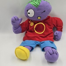 Vintage Letter People Hand Puppets Alphabet Plush Abrams Learning Letter O