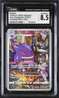 CGC 8.5 NM/MINT+ Gengar Dark Phantasma Full Art Holo CHR Pokemon Card 074/071