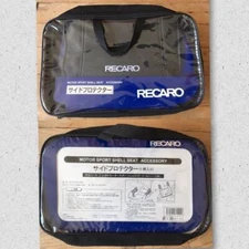 RECARO Full Bucket Seat Side Protector Black 7216966 x2 F/S