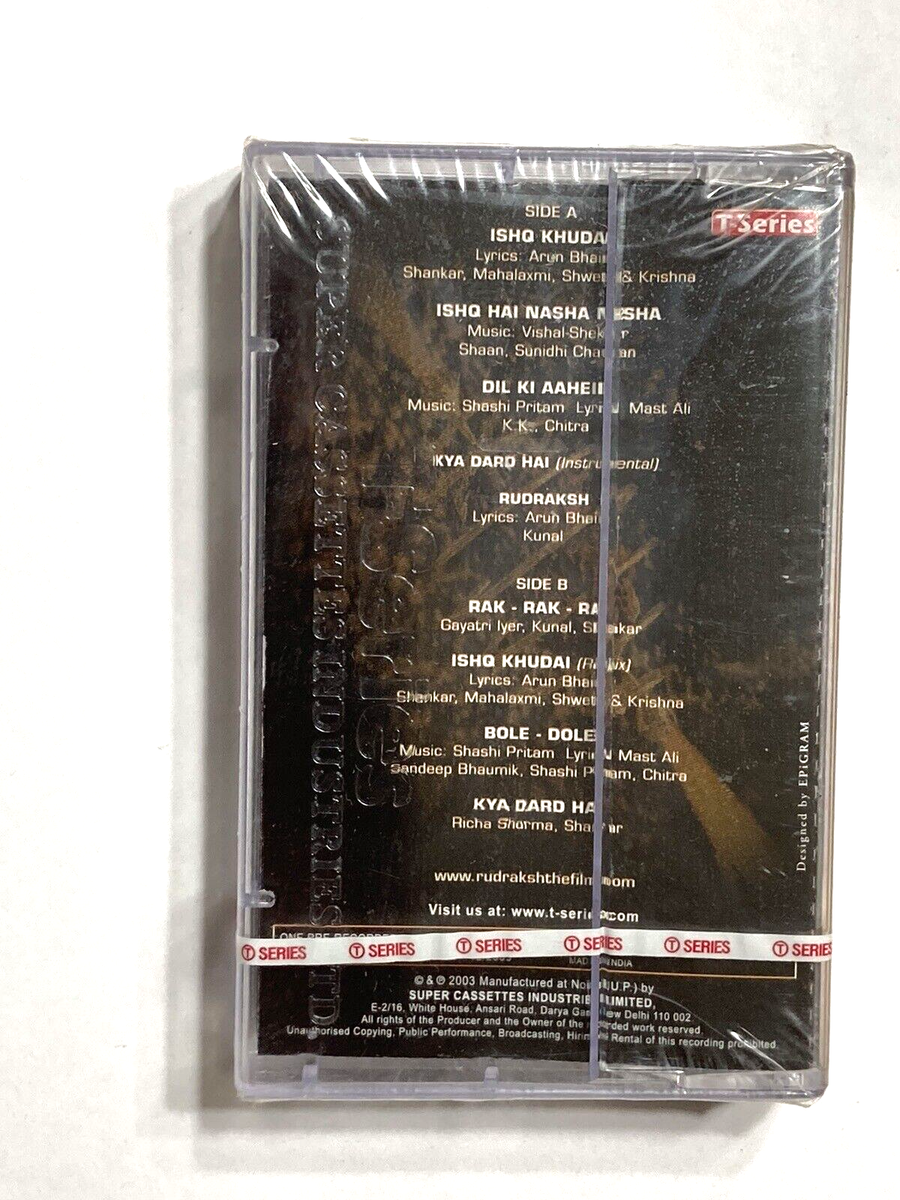 Kawna Jila Ke Jalebi Hau Everything You Need To Know About Snake