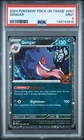 2024 POKEMON TRICK OR TRADE #057 GENGAR PSA 9