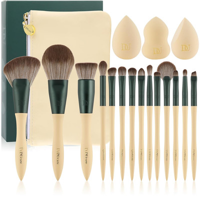 Makeup Gift Set 18Pcs,With 14Pcs Makeup Brushes Set 3Pcs Makeup Sponges 1PC Cosm