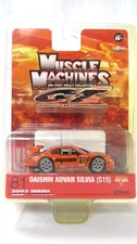 2004 Action Muscle Machines Japan GT Car Daishin Advan Silvia (S15) Diecast JGTC