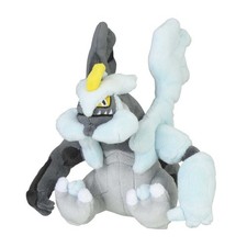 Pokemon: Pokemon Fit Black Kyurem No.646 Plush Japanese Pokemon Center Exclusiv