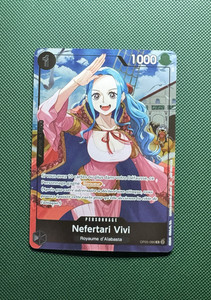 One Piece French | eBay