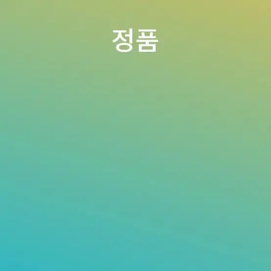 Stone Island White Long Sleeve, XL, Used, Vintage