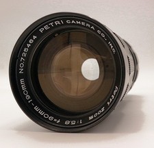 Petri 90-190mm f/5.8 Telephoto Zoom Lens Petri Camera Co Japan RARE MINTY WOW