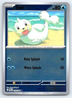 Pokemon Seel Perfect Order ME03 COMMON REVERSE HOLO 018/088 Ogata NM