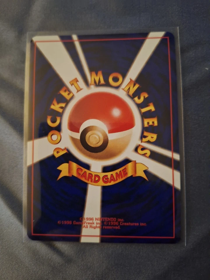 Pokémon TCG Blastoise Holo Card No.009 Japanese Base Set Mint - Image 3 of 3