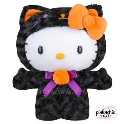Hello Kitty Halloween Door Porch Room Greeter Sanrio Gemmy Plush Cat Costume  