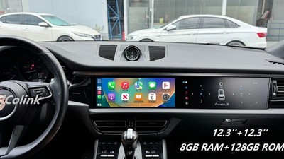 12.3'' Dual screen Android auto radio for Porsche Macan S 2014-2017 GPS Carplay