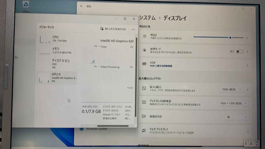 Let's Note CF-SZ6Z16VS Core i7-7600U Memory 16GB SSD 512GB D2D