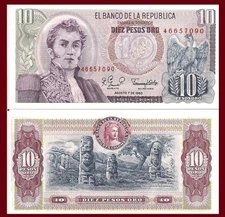 Colombia P407g, 10 Peso, condor / Archaeological Park San Agustin monoliths $4CV