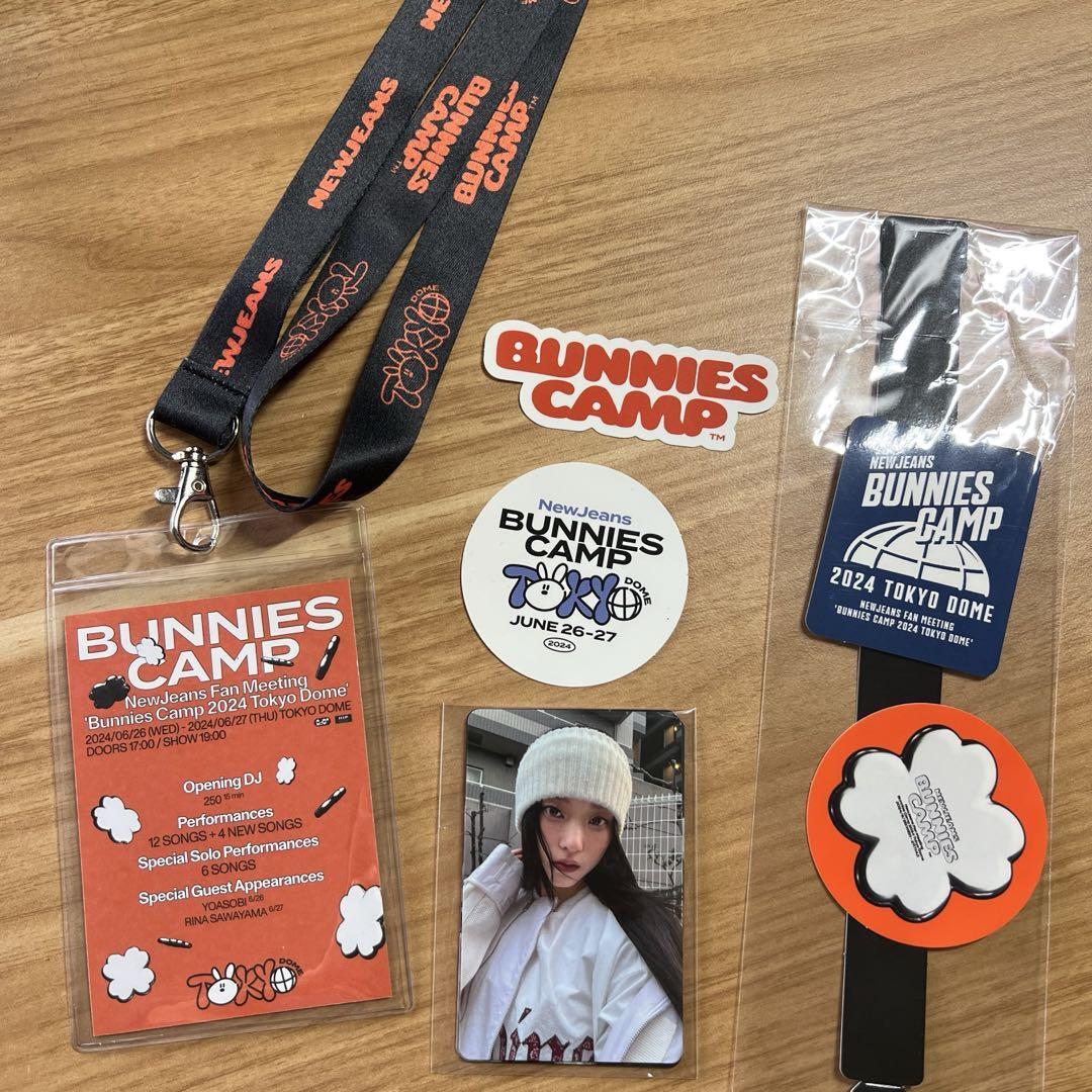 NewJeans Bunnies Camp 2024 Fan Meeting Tokyo Dome FC Limited NewJeans Bunnies Camp 2024 Fan Meeting Tokyo Dome FC Limited